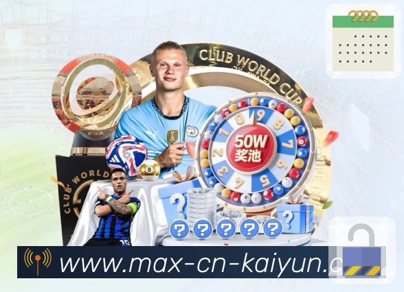 <strong>开云</strong> App 下载二维码