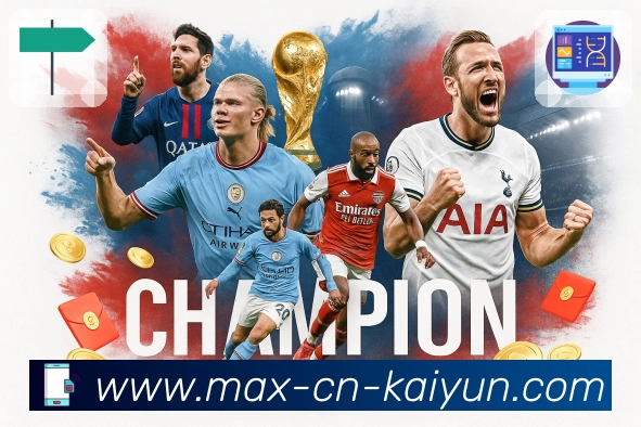 <strong>开云</strong> App 页面示例